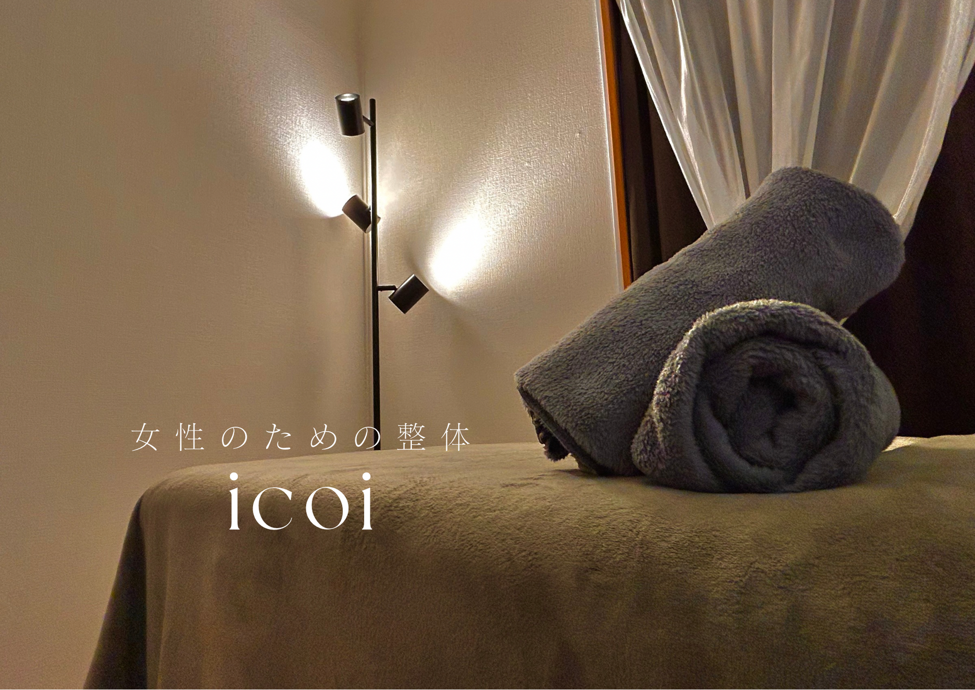 リッチメニュー.pn